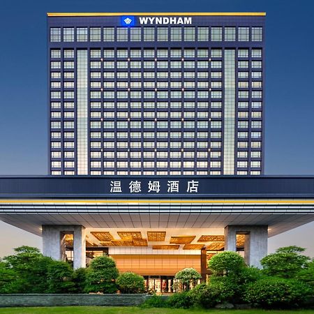 Wyndam Xuzhou East Hotel Buitenkant foto